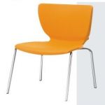 Metal Canteen Chair Delhi India